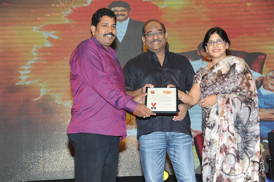 Manam-Movie-Vijayotsava-Sabha